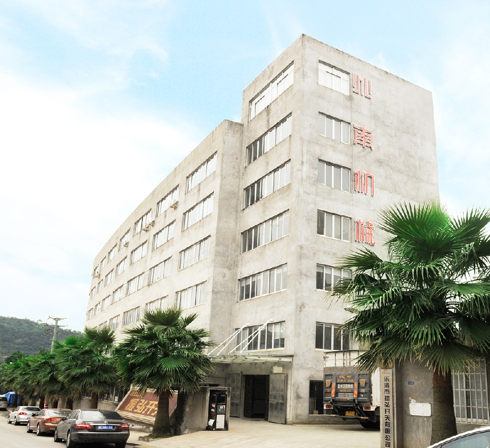 XINGKONG.COM-星空(中国)
